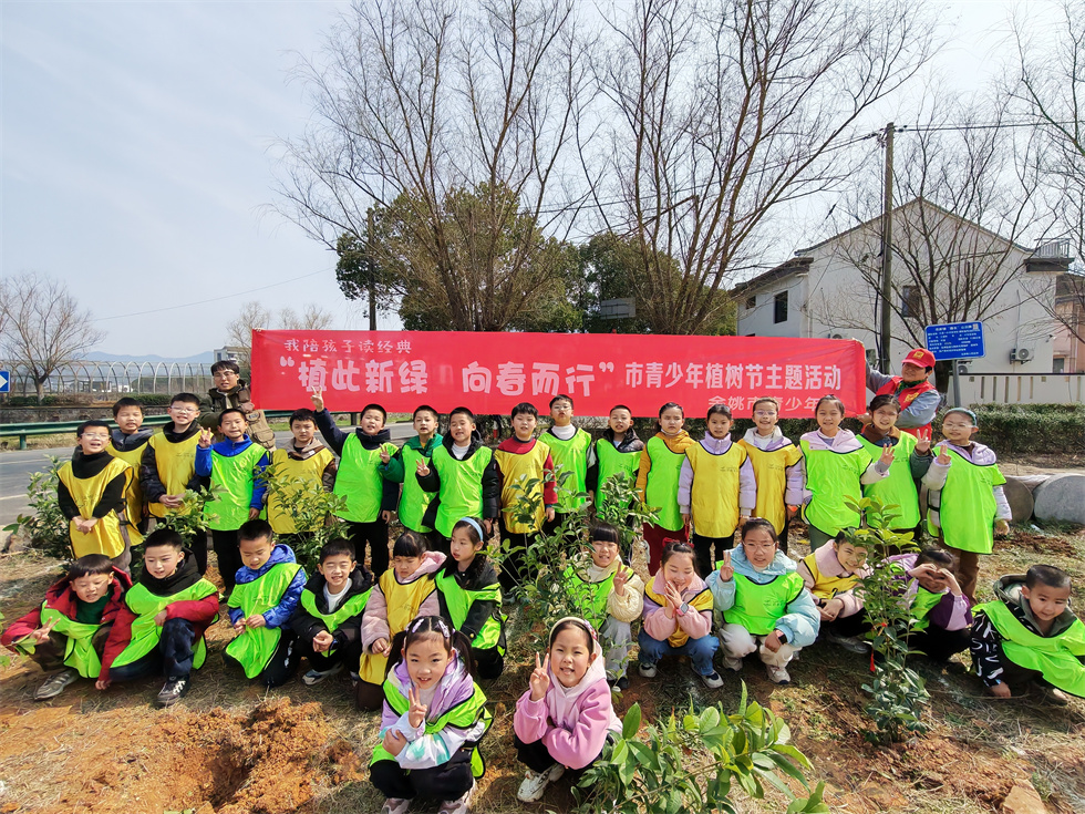 8089dd48-41b5-46b0-a63d-97641a69be28.jpg