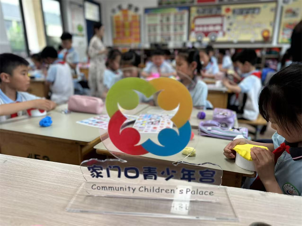 2255a157-d187-4bbe-bc24-19ada5c32df9.jpg 2255a157-d187-4bbe-bc24-19ada5c32df9.jpg