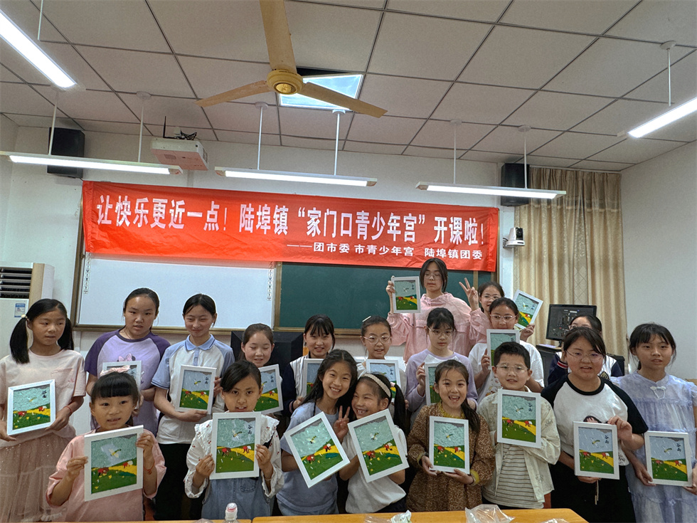 6bf6b946-5880-4ac1-81f0-2db0d4be3551.jpg 6bf6b946-5880-4ac1-81f0-2db0d4be3551.jpg