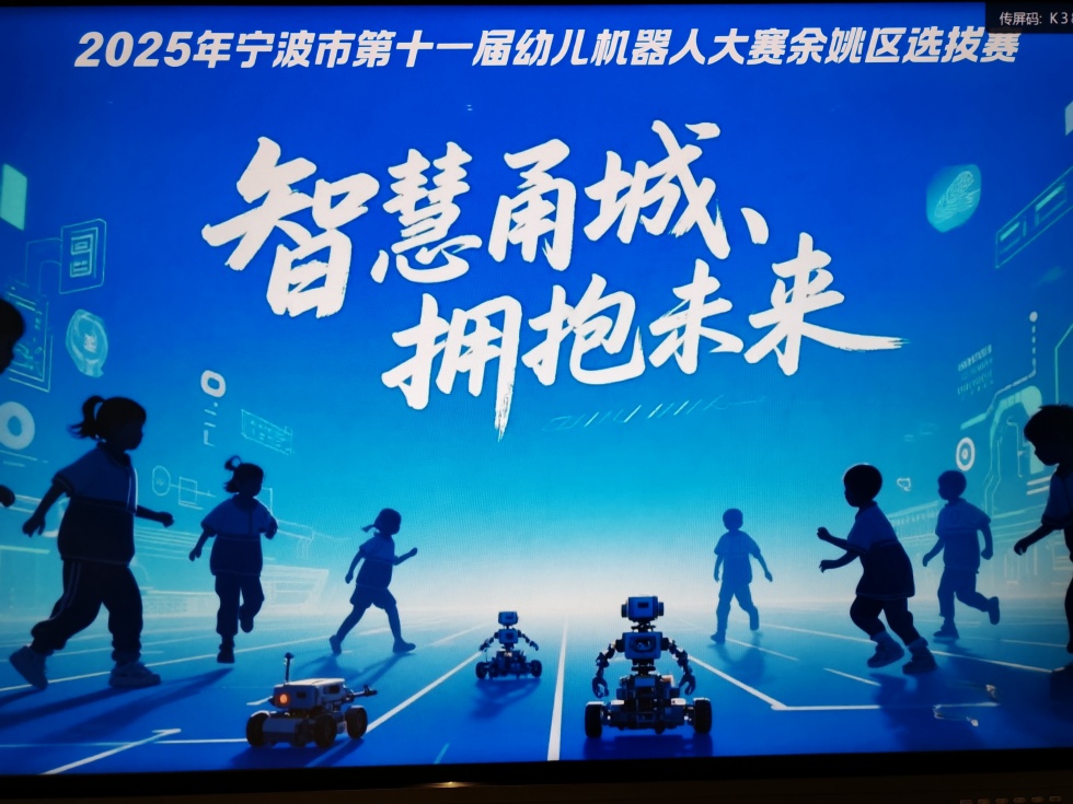 45a79931-9828-427f-92e2-ff02019820bf.jpg