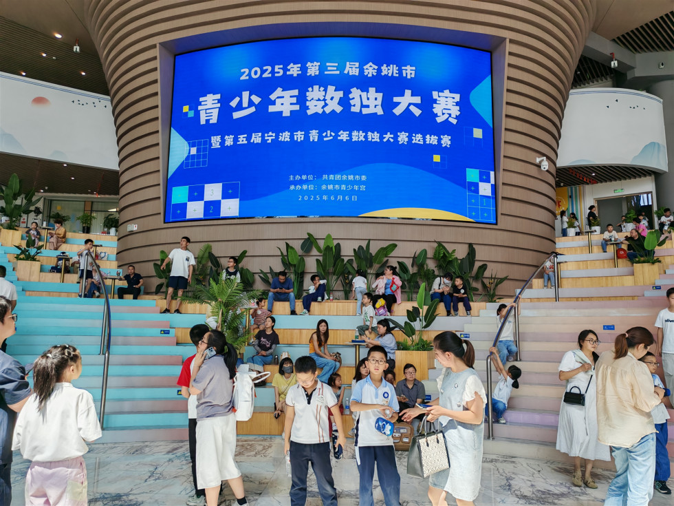 3d59d9b5-4f96-42d4-97af-c04eca186784.jpg 3d59d9b5-4f96-42d4-97af-c04eca186784.jpg