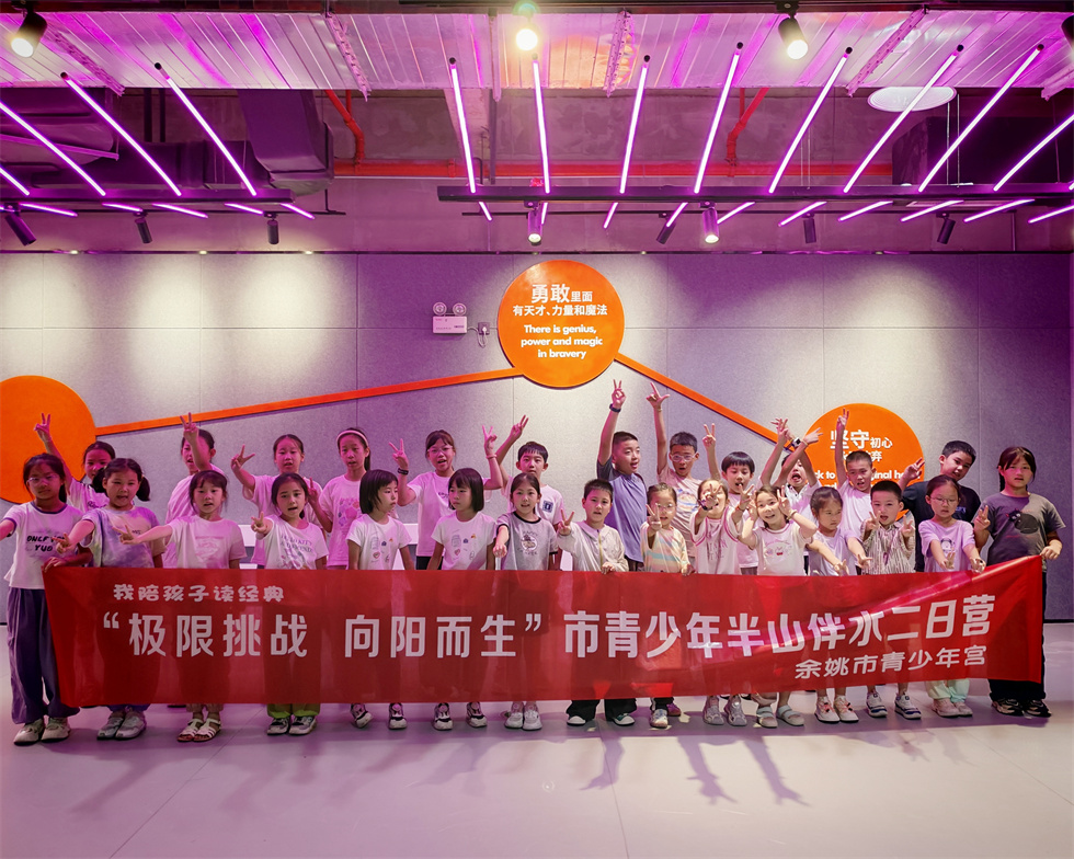 3fd83f25-5e48-48c7-bbd7-c74ace76ba4e.jpg