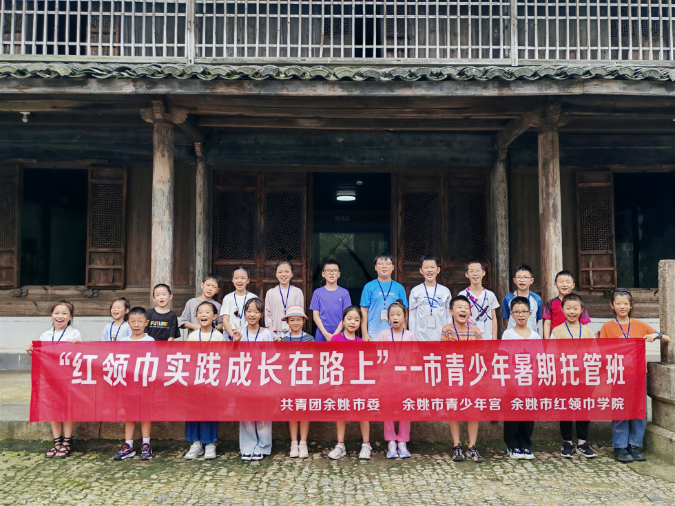 0830ec04-1b00-48f1-8aa6-d51b44a58628.jpg 0830ec04-1b00-48f1-8aa6-d51b44a58628.jpg
