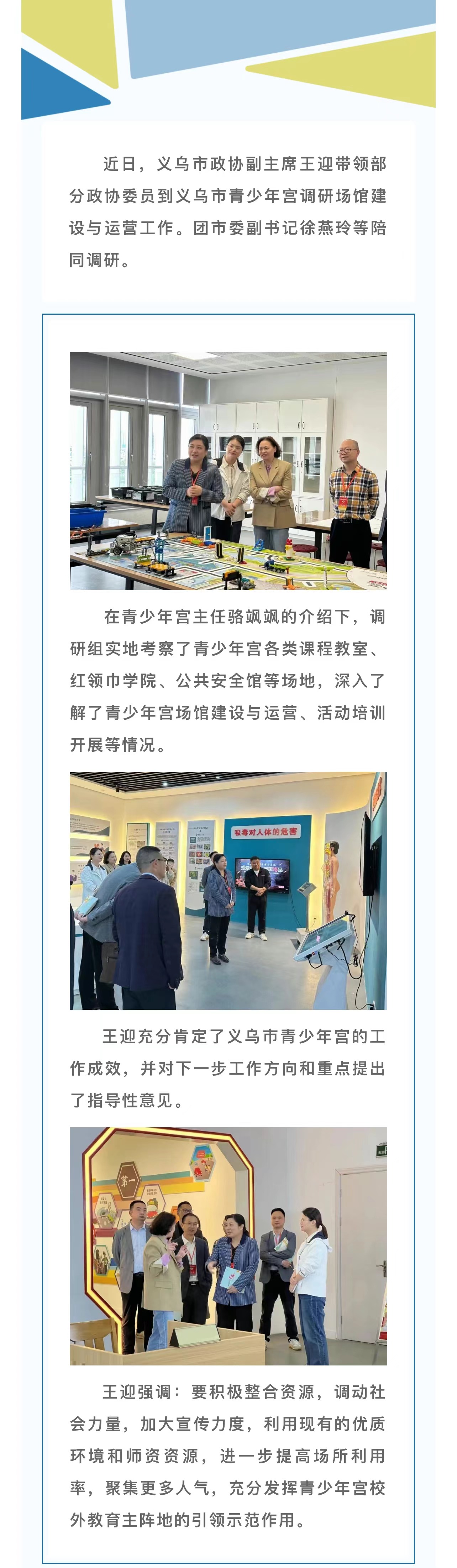 3d37196c-d4bf-40ab-93c8-11553ab6843e.jpg