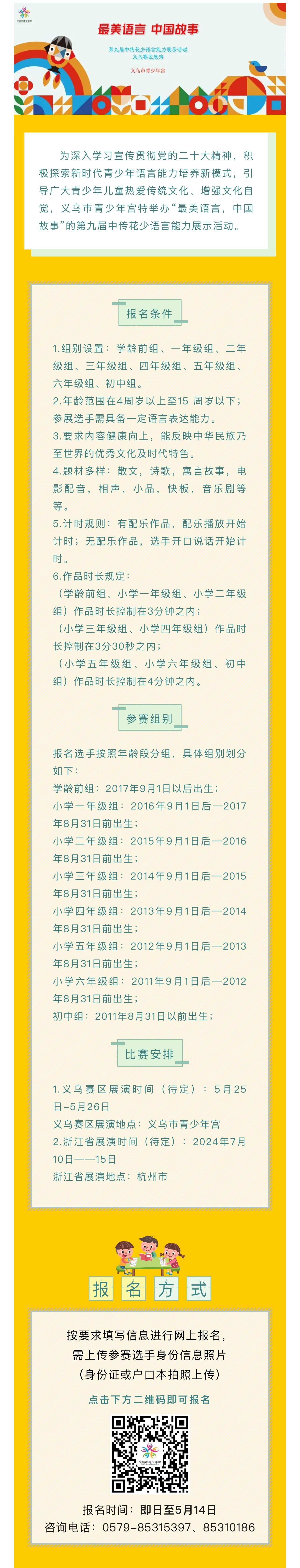 84a257b7-b671-4e98-bb06-46e22738a95d.jpg