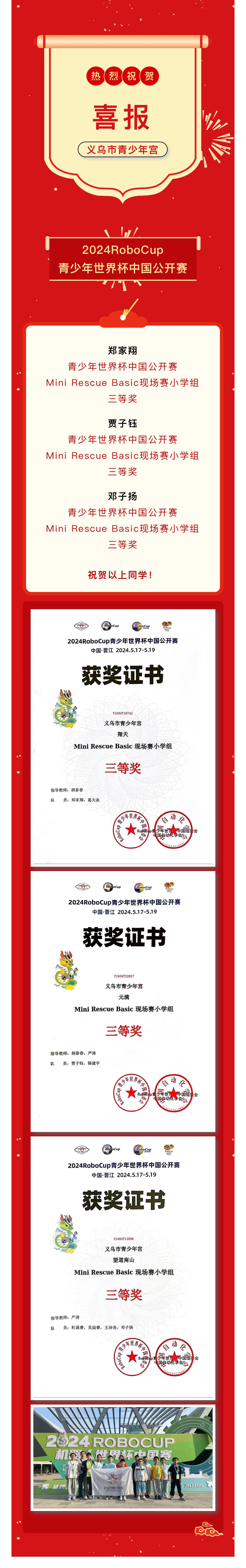 40d9f261-c02e-4cb1-93cc-a812cc44d81a.jpg