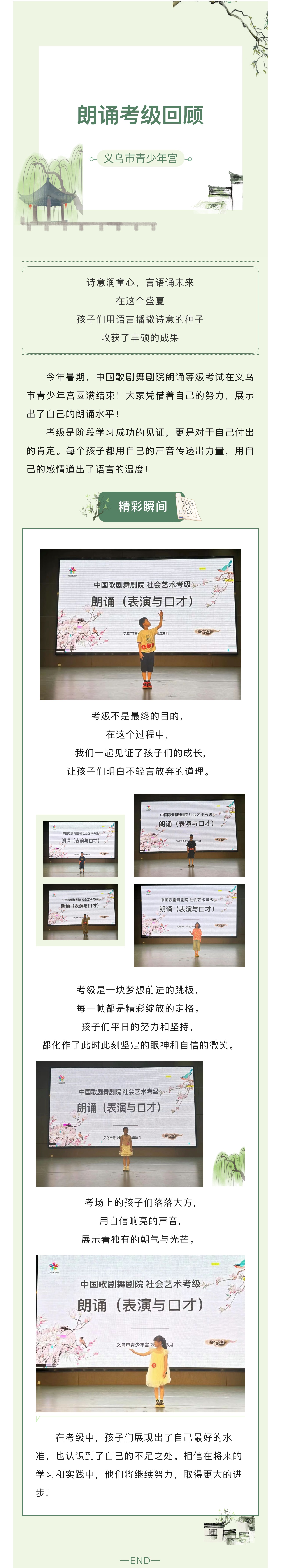 e36896f2-93b4-44c7-9cd3-dd9986c33770.jpg