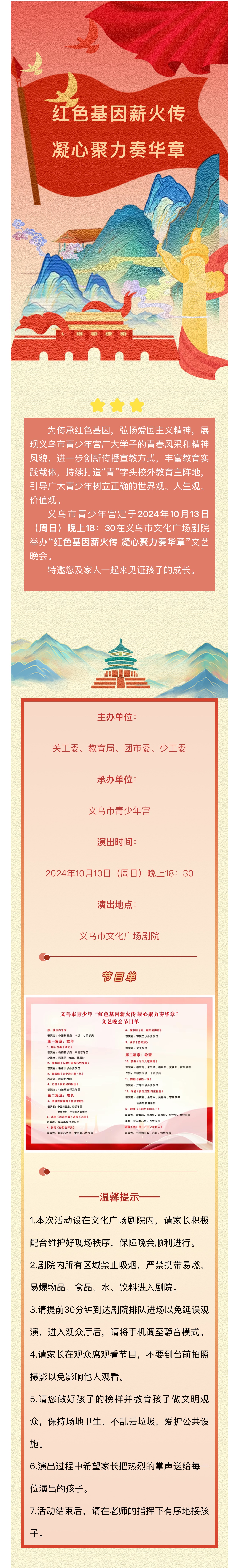 d6bde33f-f383-4af0-bc96-1f7a1ce4511b.jpg