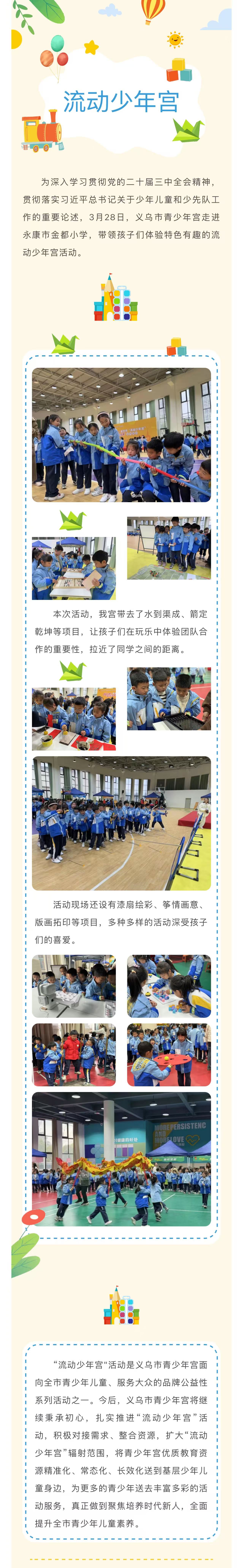 9db02c29-a462-4504-8c31-b8e88ca5ee9e.jpg