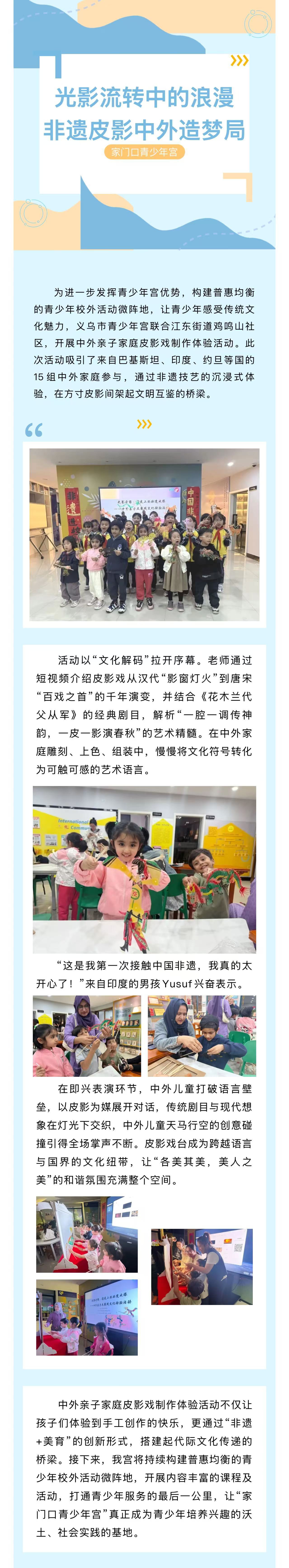 b9fe8c7a-6e4b-4985-91ae-7782a327a64d.jpg