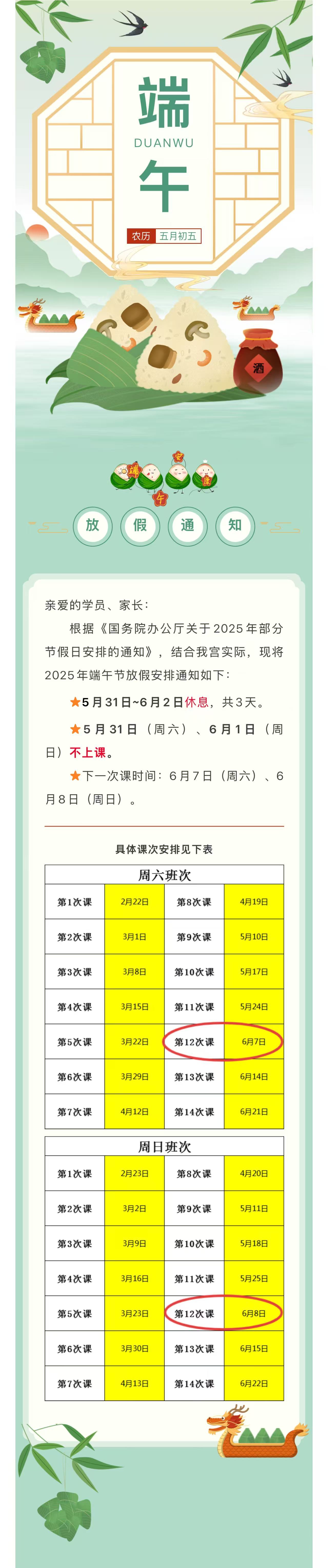 6de05e00-16a2-4271-965e-a2cbed5e71dd.jpg