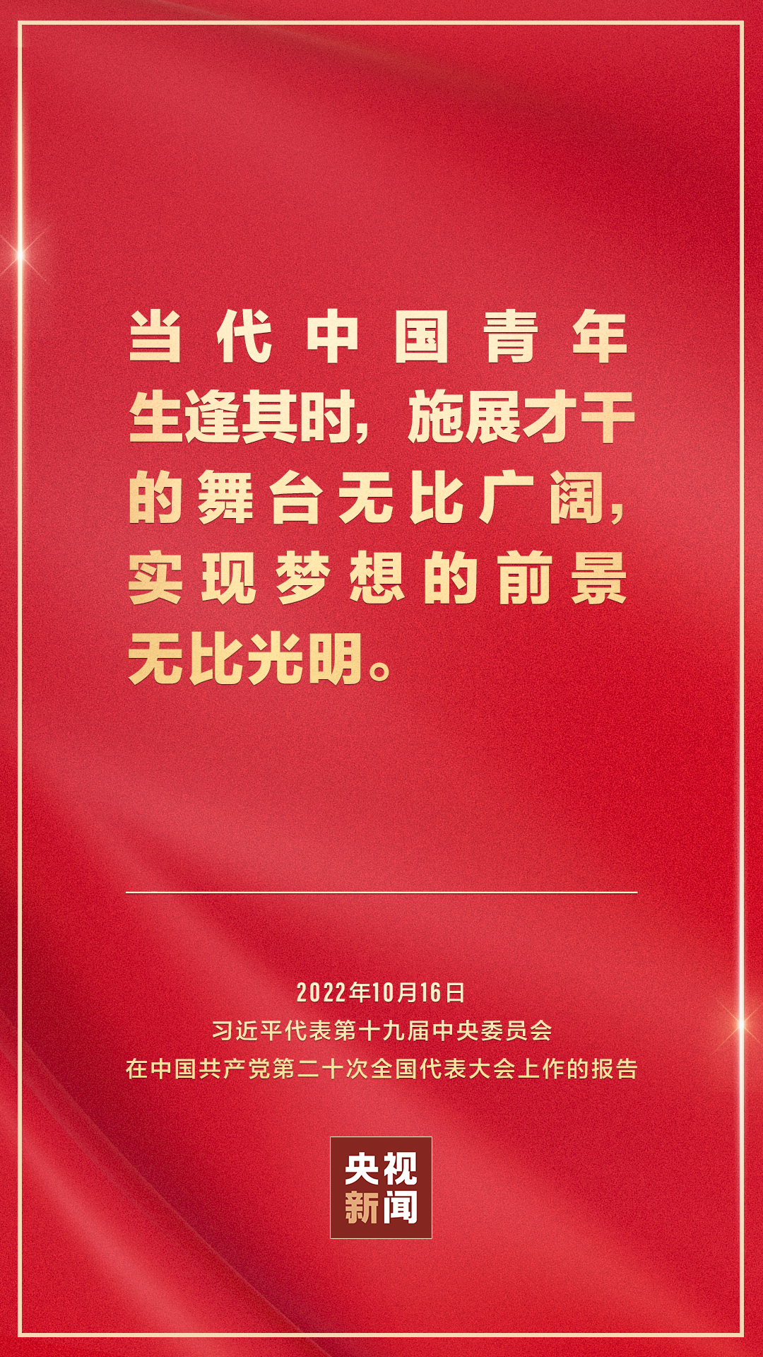 982328da-af8a-471d-a69b-eb4eaa82f97d.png