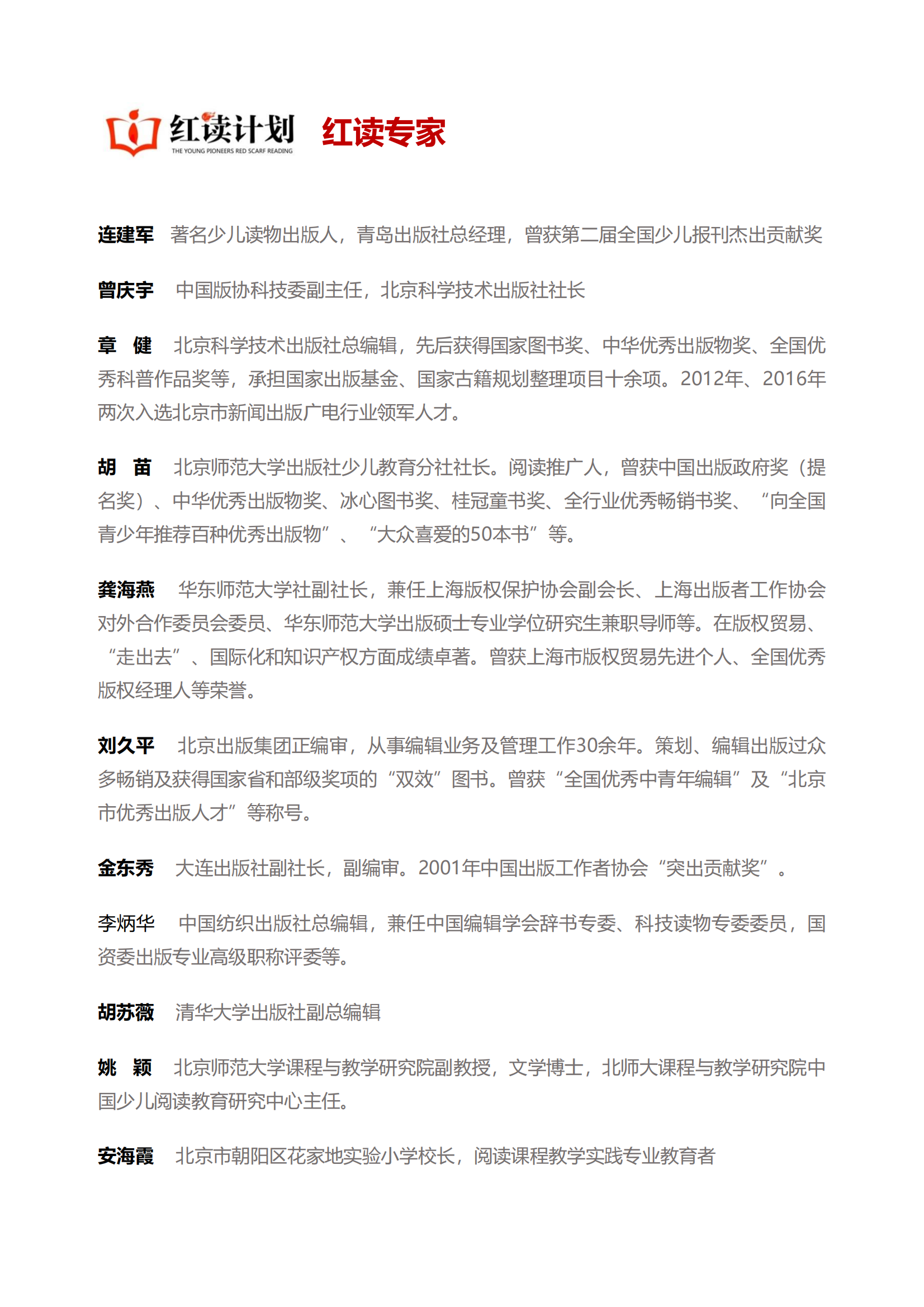 0b17fb1c-9278-4653-aaff-4d27e5599d68.png 0b17fb1c-9278-4653-aaff-4d27e5599d68.png