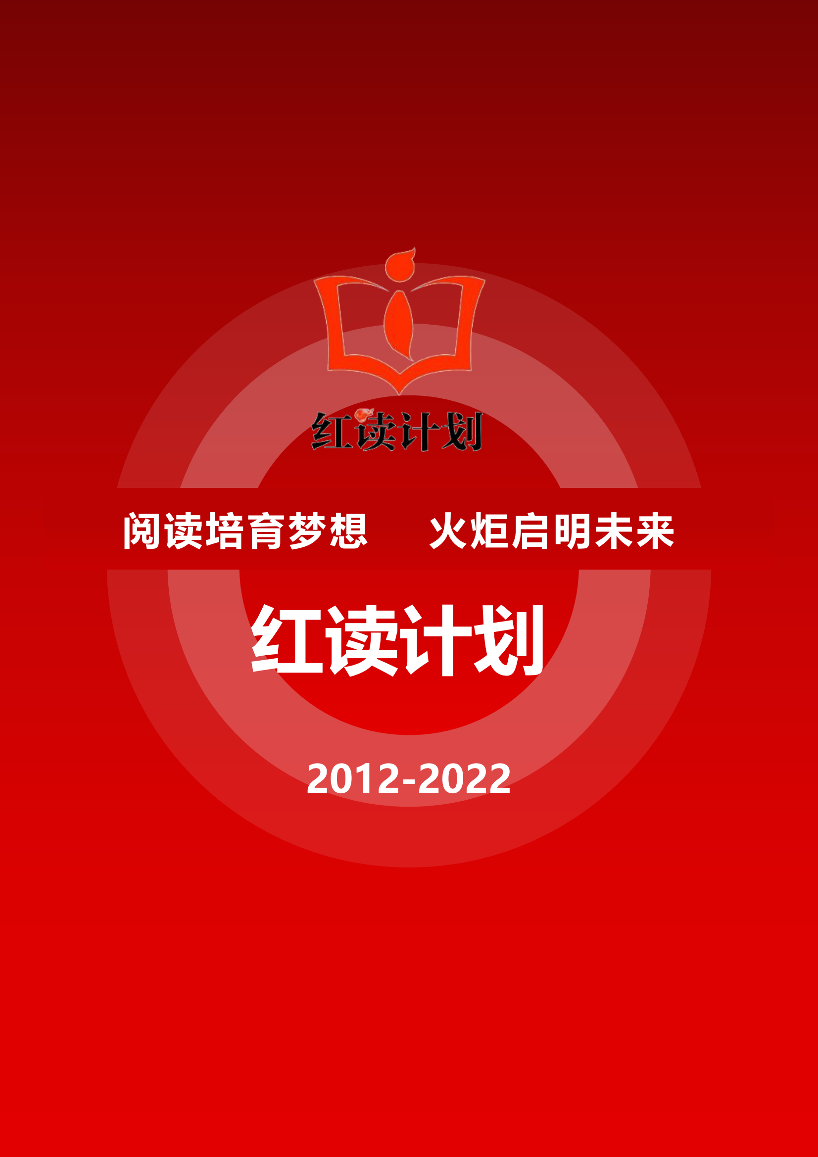 403bc7b8-5487-4ca5-bb97-45640e9a8f24.png 403bc7b8-5487-4ca5-bb97-45640e9a8f24.png