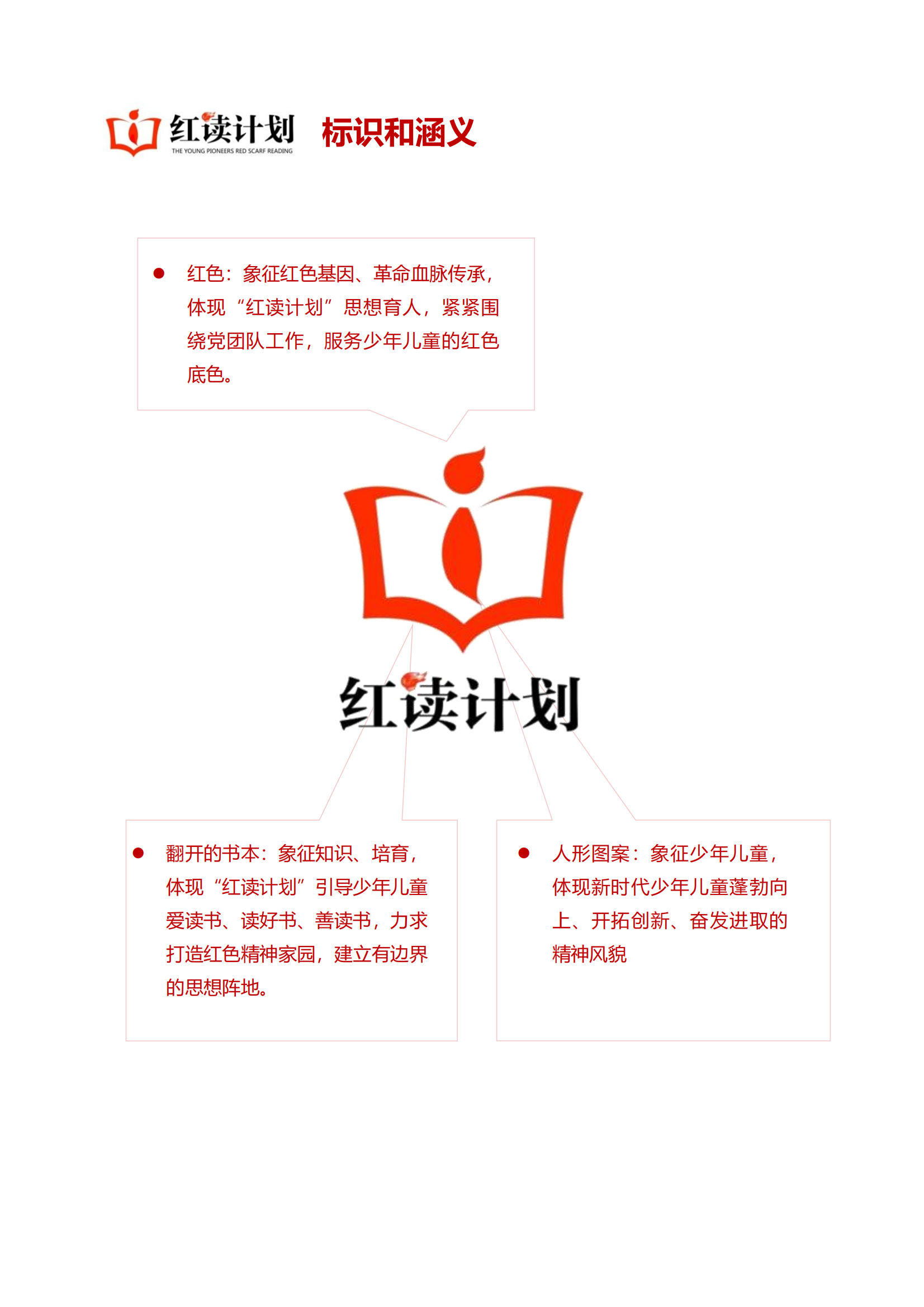 93d47bbc-4e39-4918-8a42-999d67ff949f.png 93d47bbc-4e39-4918-8a42-999d67ff949f.png