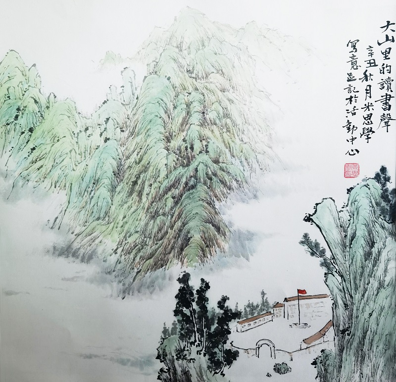 5aa70b68-5172-41d9-bd0b-c48143c6d875.jpg 5aa70b68-5172-41d9-bd0b-c48143c6d875.jpg