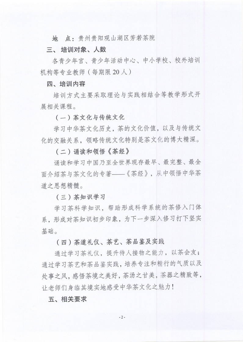 9f85378a-3cea-4934-b026-f1ac52690abb.png