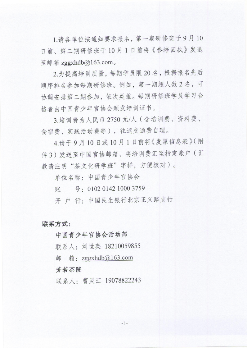 dcc03e4e-9f66-4843-9295-65f2a4be508e.png