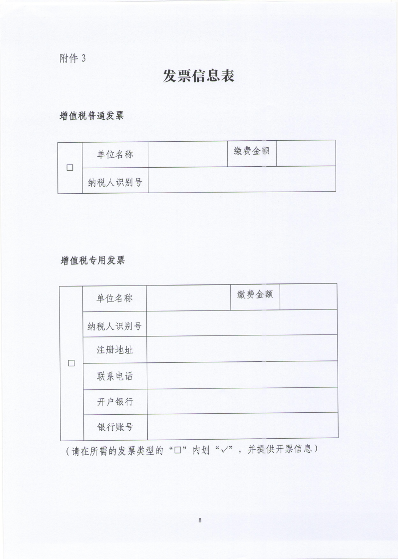 57123b27-4b58-445d-a482-32f41ae836f6.png