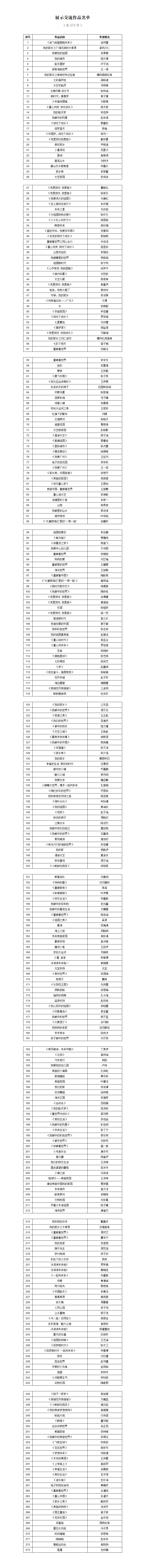 5fa20e8a-6f18-479d-8418-35563ae594d3.png