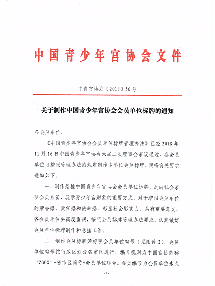 c9576d3d-c5ae-456b-9281-ee5c80e164c0.png
