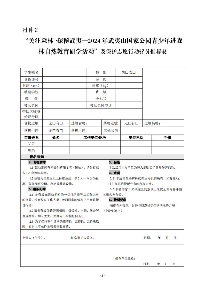 34cc43ad-ac06-43d0-ad6d-4fefafa2f4f4.jpg