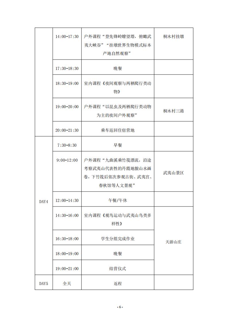 b9304552-5536-476b-93fb-f4b04cb61764.jpg