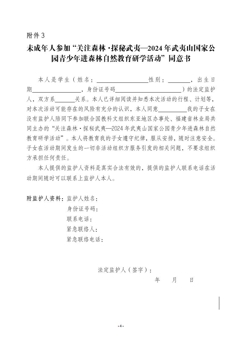 f5f78d24-50af-4a29-96a9-2302801536a1.jpg