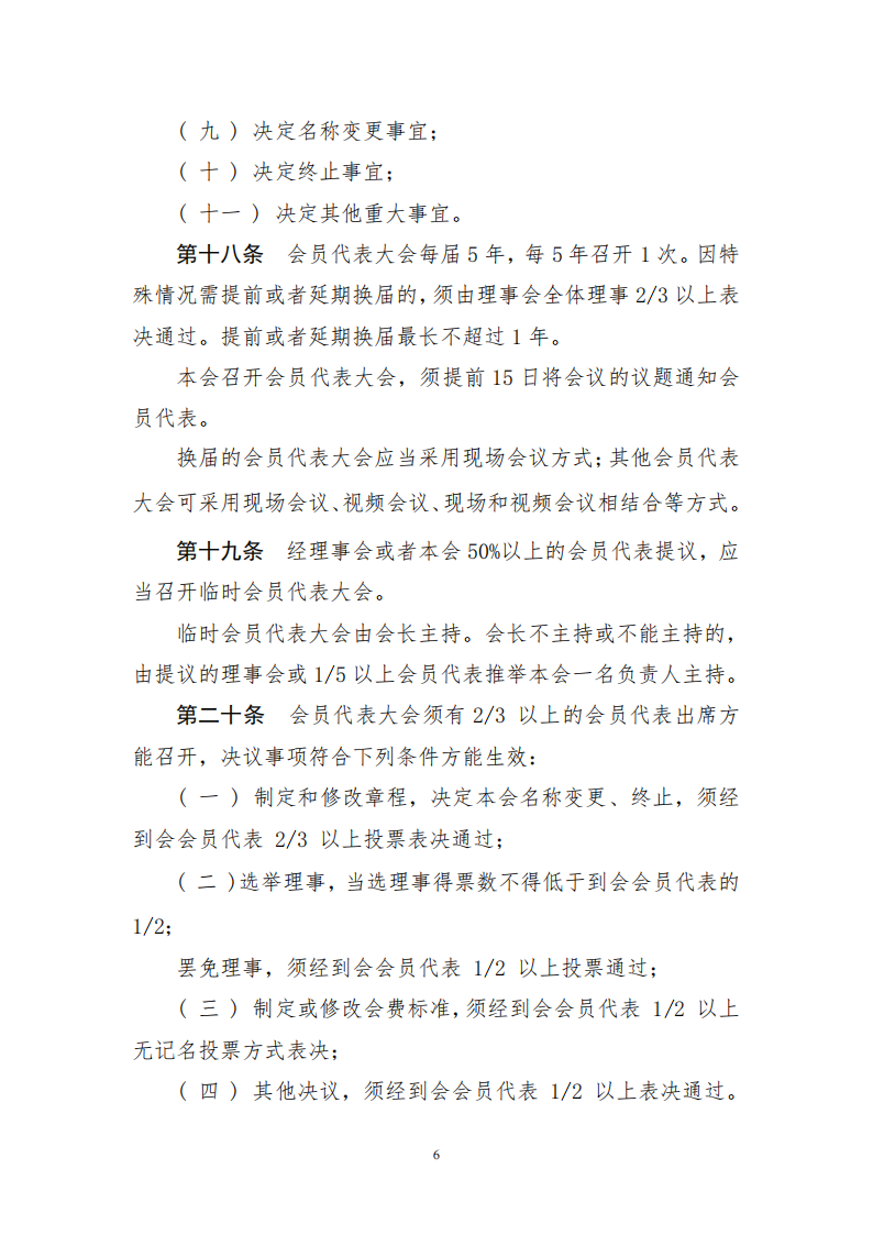 aee904e2-2f5b-4853-9e4b-5f6a334dcdfb.png