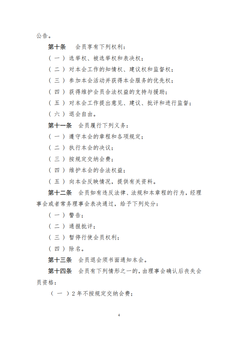b1a222d7-55d1-40fd-9467-6e00fc9b74bf.png