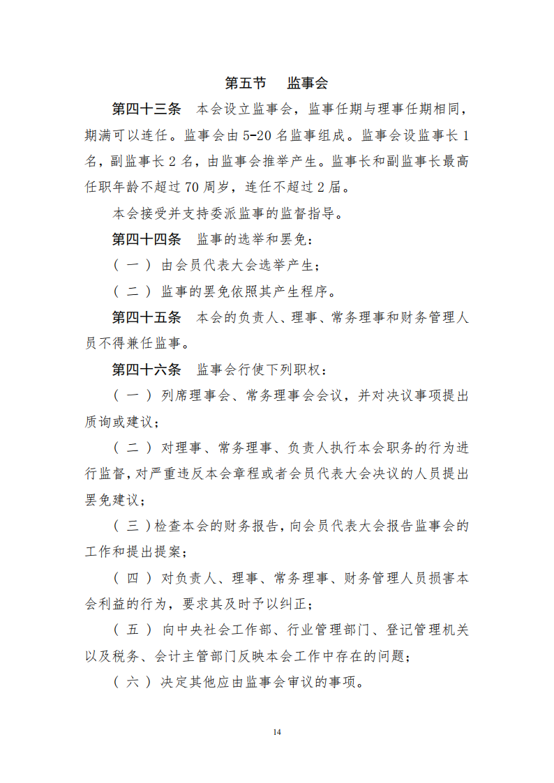d4856fa6-fdfb-4657-8007-56d69f550901.png