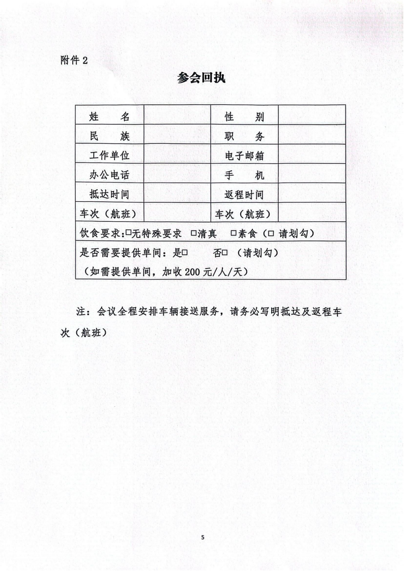 903085f1-4f3c-4af8-af9a-fe6184f5adac.png