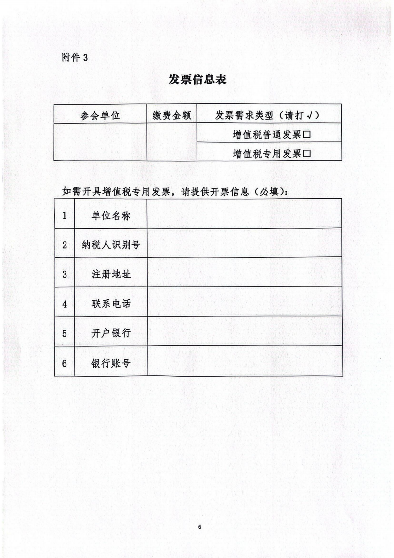 dbca7439-74d7-40f9-8263-e8e4ad775f76.png