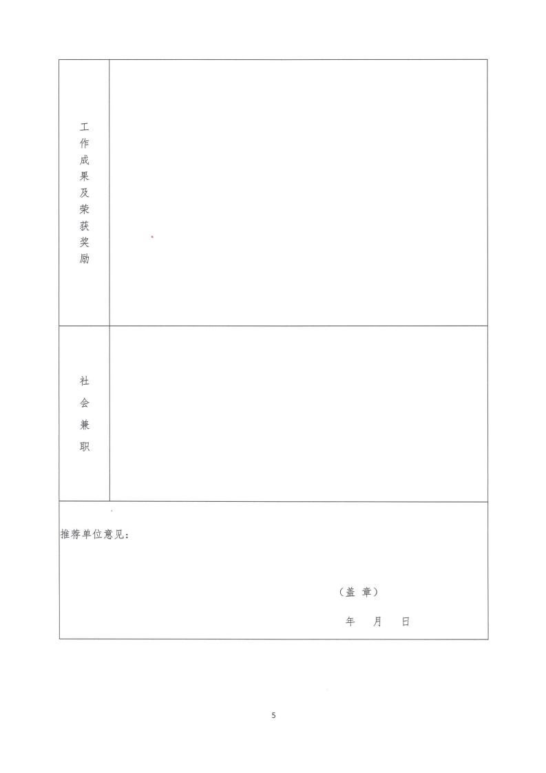 4434b390-b2ce-4672-bf44-e13d18525950.jpg