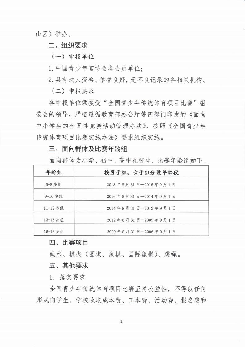 e5773da5-b0f0-47cd-b76e-3be63ea705c8.jpg