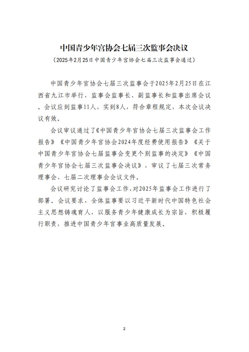 d953b151-0ba7-4ccc-9197-5ad9ee501ca6.jpg