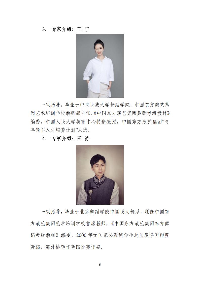 ff27bb1e-8733-4b93-8951-1efd2d26c109.jpg