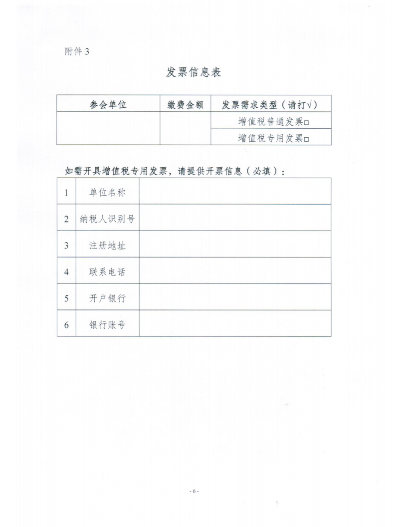 8a9dacb9-6303-4cf1-94d8-a9adec6acdef.png