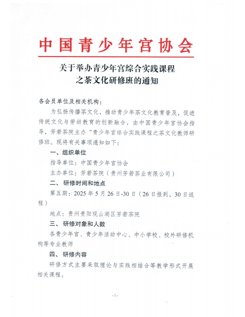 cfca5e53-b8ad-42ec-abbc-84a41dfe41b9.png