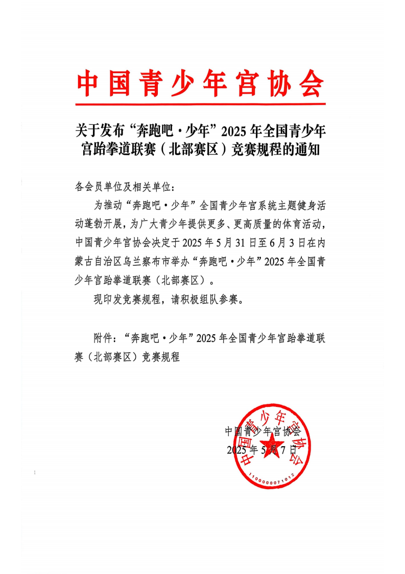 96abc709-5dcd-475c-b59a-18dd48afc709.png
