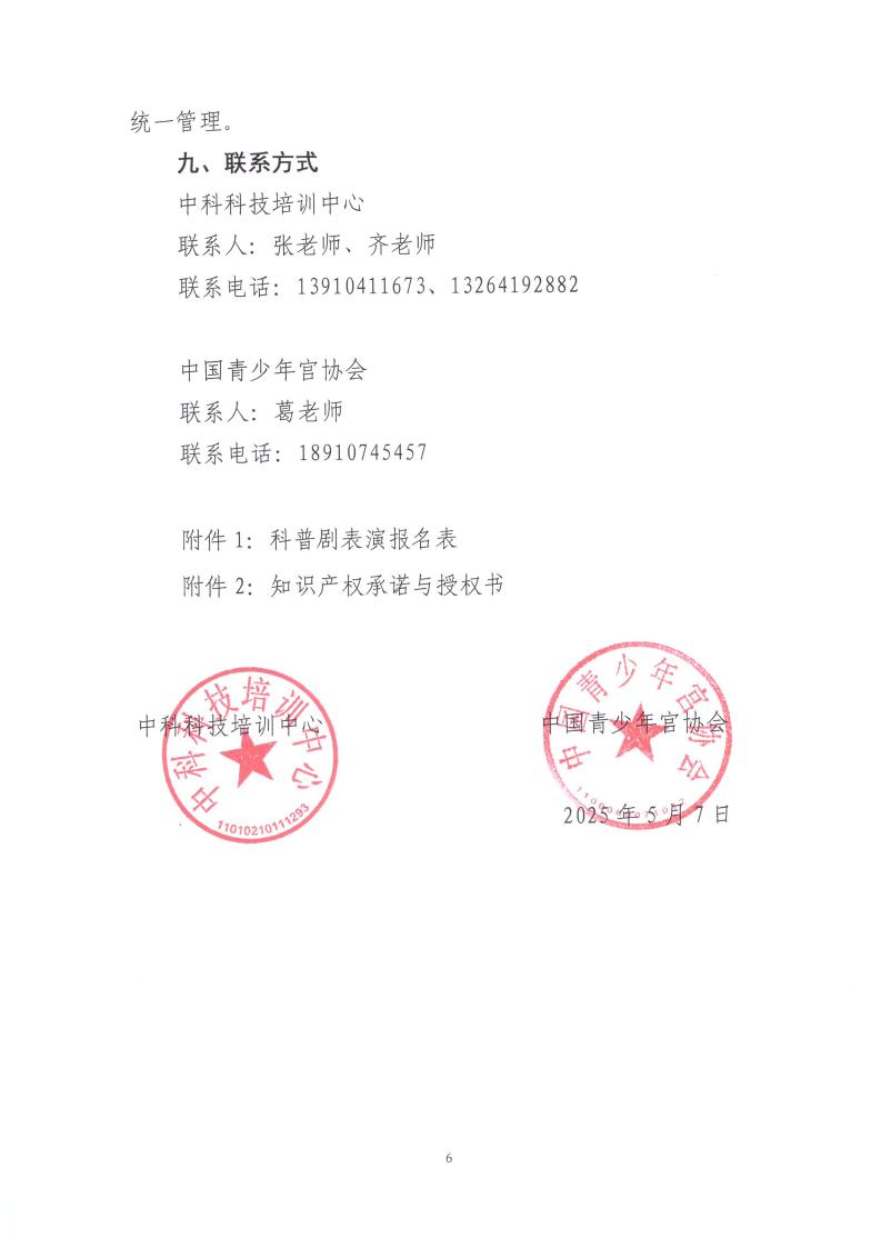 fd1d517e-acfa-4ba2-b8f3-b95e6dad9e0d.jpg