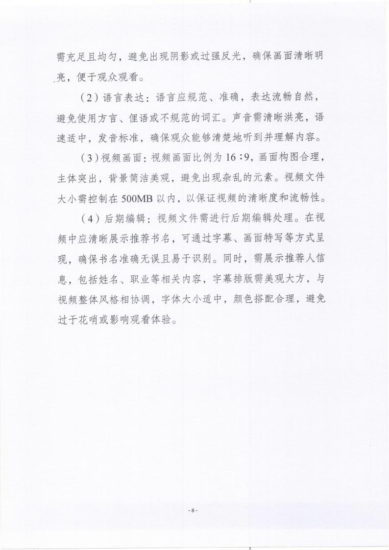 98af4a21-75f9-489b-b3f0-ef128728315f.jpg