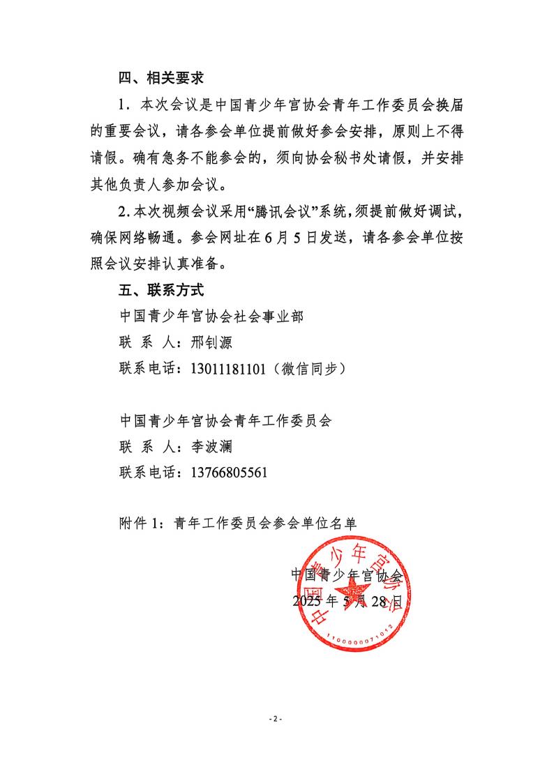 4f07d18a-fe41-4a59-af90-6a66d459b54e.jpg
