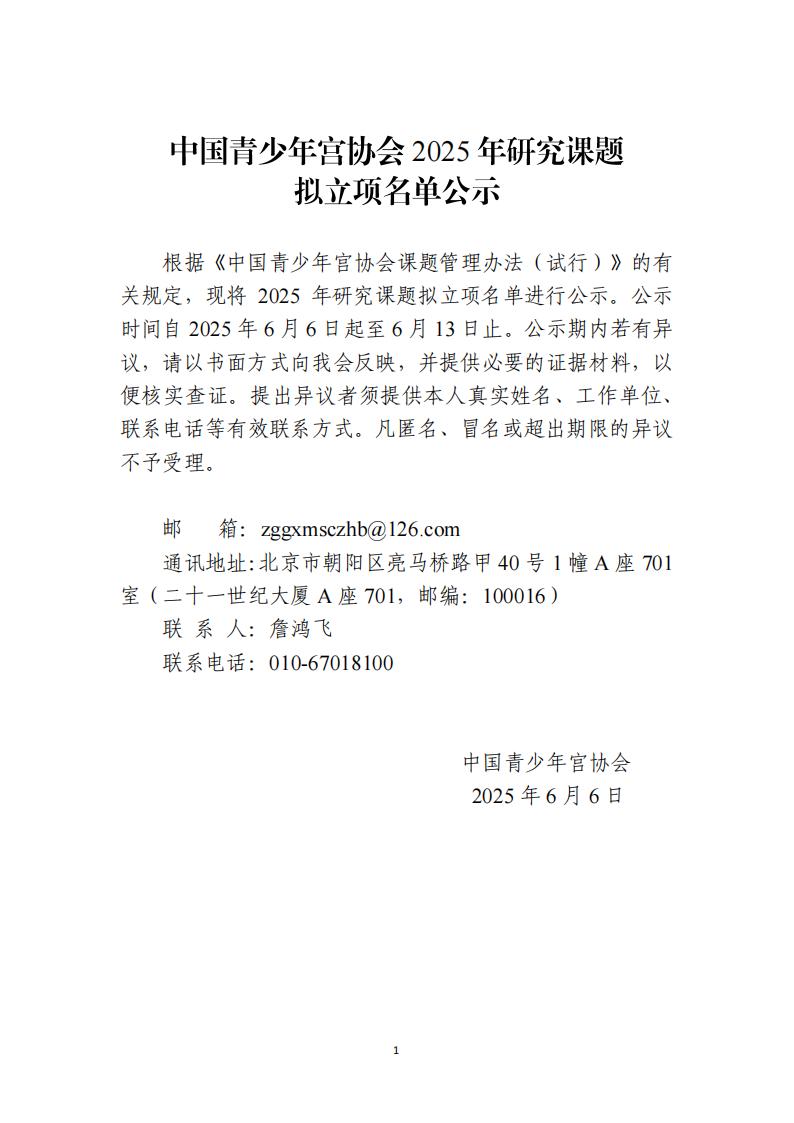 68c918b8-f07a-4a6b-8a44-46c4126bf3b1.jpg