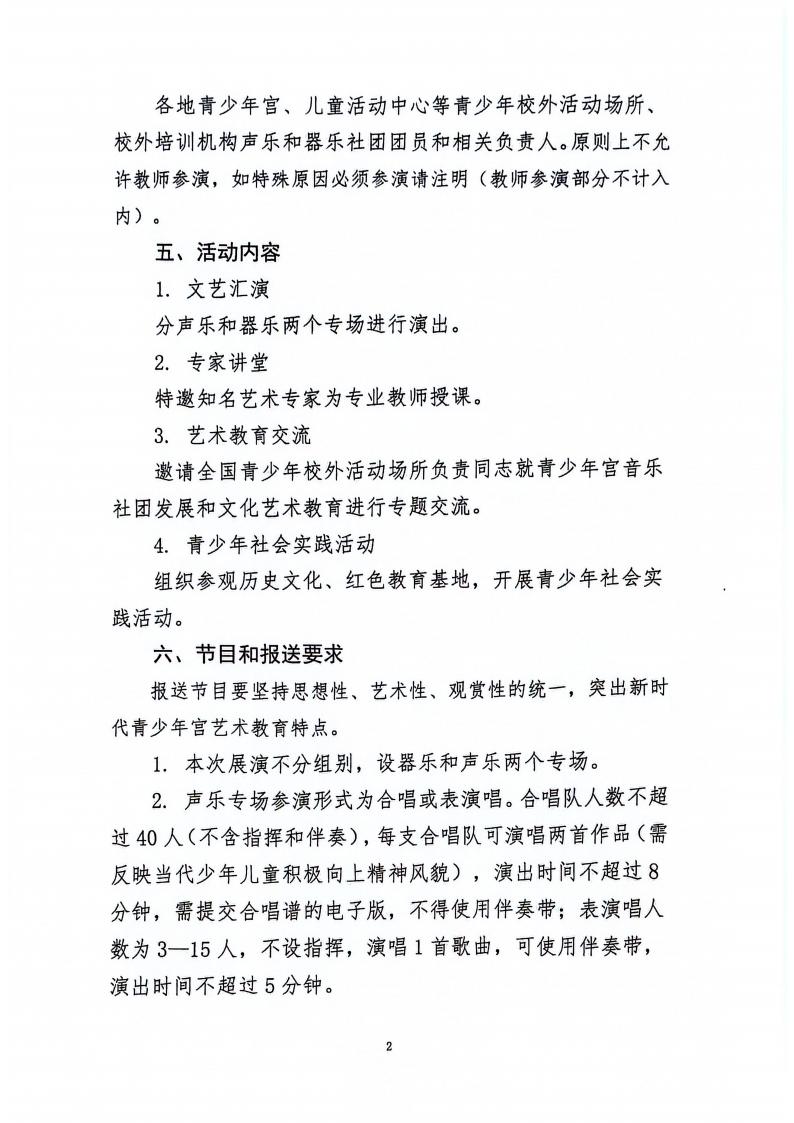 7adb6cde-957c-49f1-81a8-c04c11e69ba4.jpg