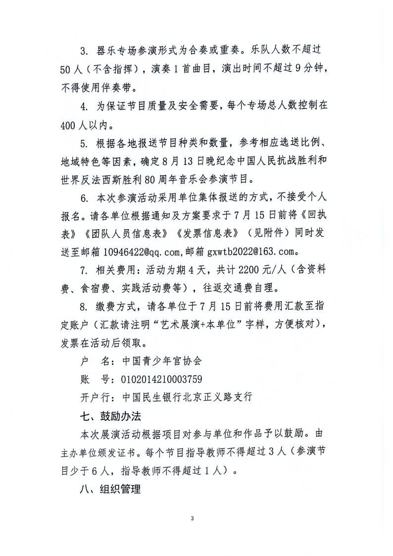 a344ff4a-5cfd-4ded-89de-6a908268fd08.jpg
