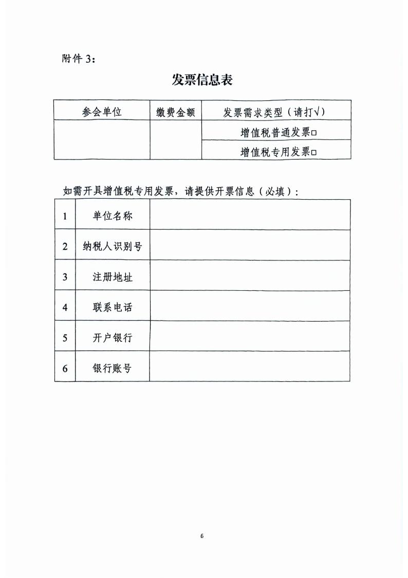 d4c05ebc-625f-40d6-be45-b65b4e5003b6.jpg
