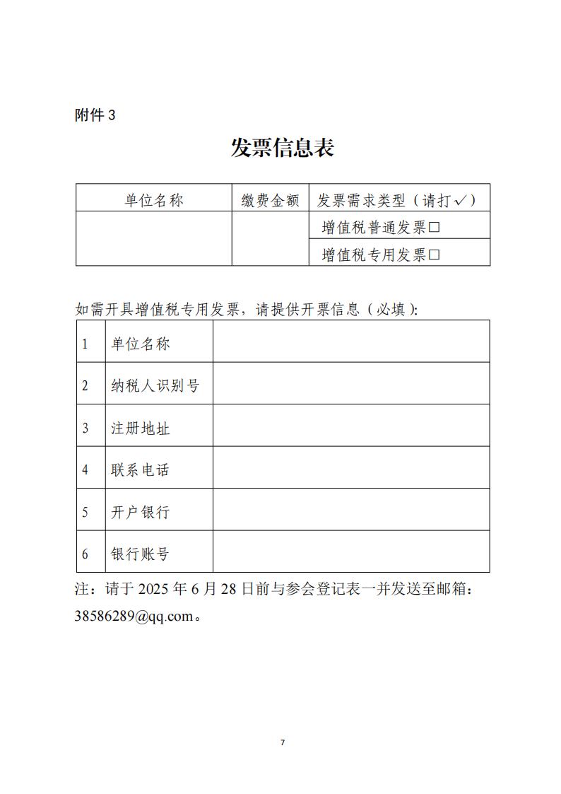 21150f62-622a-46b5-9cbb-a8216ff8d086.jpg