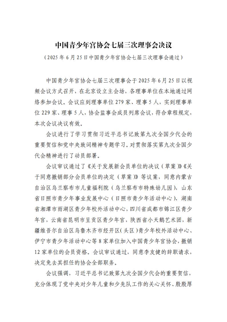 4f50e8ce-42e4-4e0d-ae80-c40939d570b3.jpg