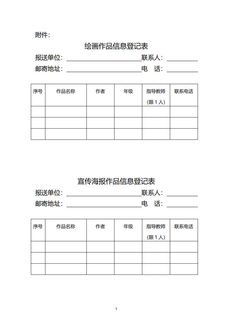 ce96f54a-2741-4571-9c66-359a7619dbf5.jpg